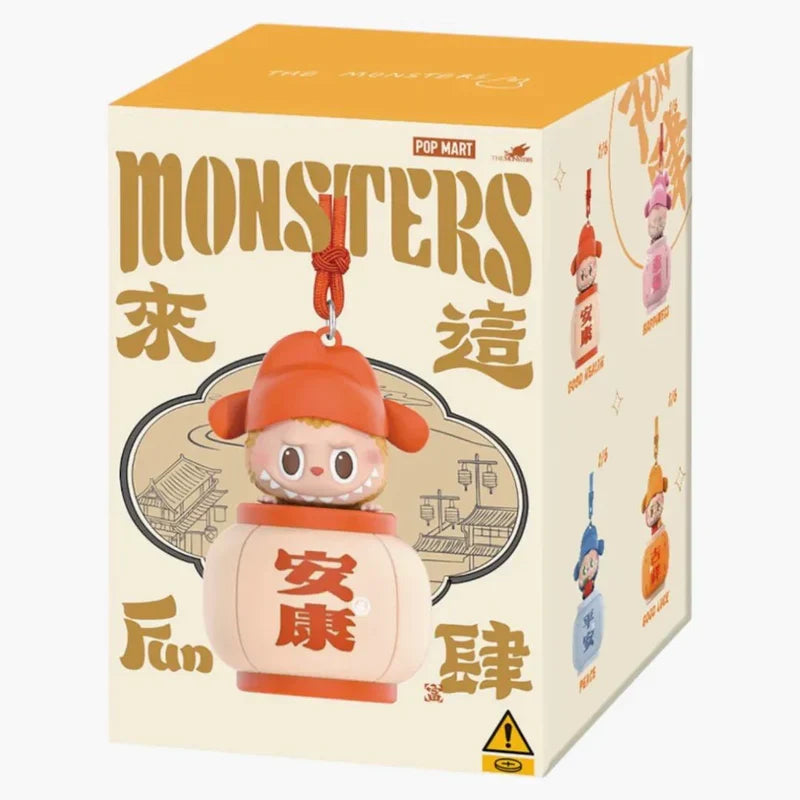 Pop Mart Labubu The Monsters Let's Have Fun Together Series : Night Light Keychain Single Blind Box