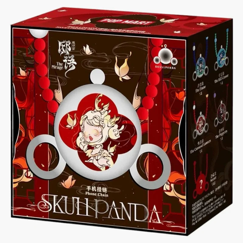 Pop Mart SKULLPANDA The Mirage Series : Phone Chain Single Blind Box
